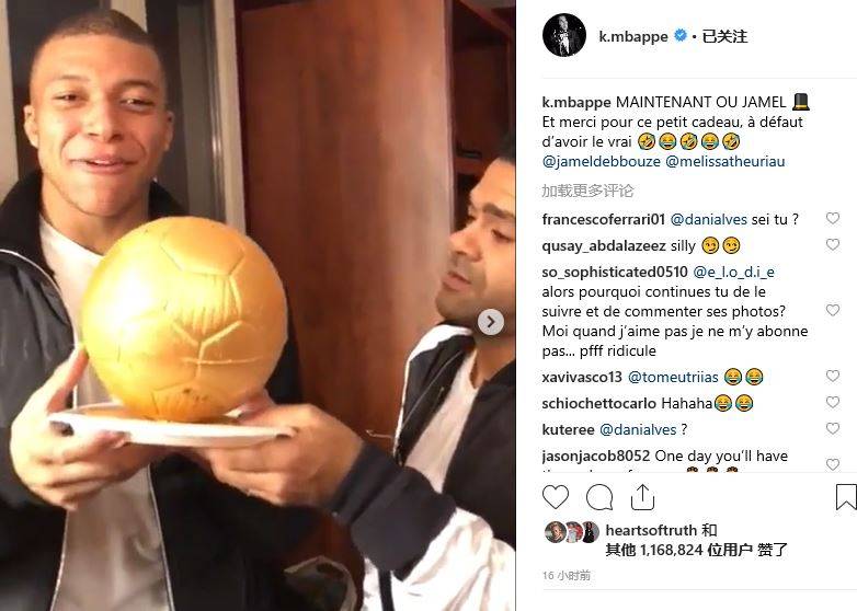 DO：曼城已与鲁本-迪亚斯就续约达成协议（报道：曼城与鲁本-迪亚斯已就续约达成一致）